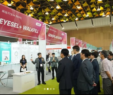 Networking lounge at Beauty Sum India 2025