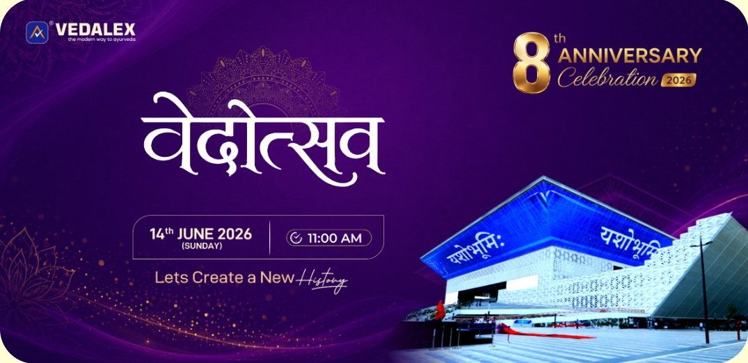 Vedalex 8th Anniversary Celebration 2026 at Yashobhoomi New Delhi